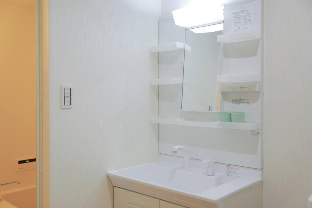 道頓堀民泊31＆Mini浮世絵美術館、道頓堀心斎橋真ん中、家族旅行、Family Trip Osaka Apartment Exterior foto